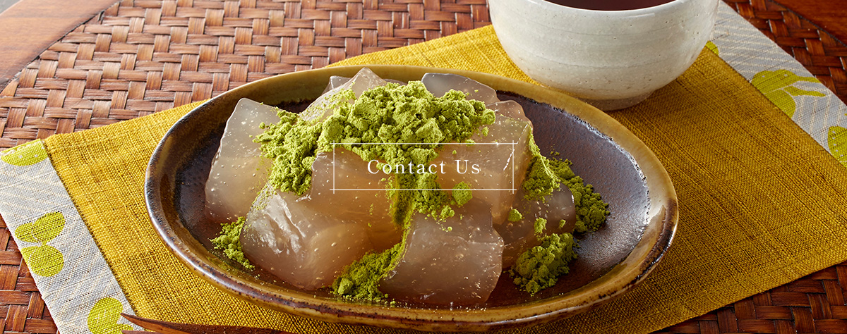 Contact Us