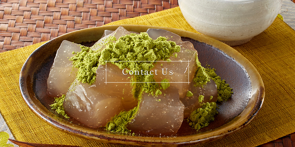 Contact Us